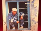 LL COOL J Mama Said Knock You Out Around The Way Girl 1990 UK 12