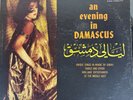 An Evening In Damascus: Various Artists, Vinyl LP 1961 Capitol Records EX*