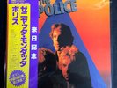 THE POLICE 