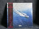 LARRY JUNE 2 Chainz Alchemist Life Is Beautiful /300 Zoetrope Vinyl LP SHIPS NOW
