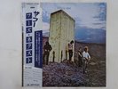 The Who Who's Next Polydor 23MM0069 Japan  VINYL LP OBI