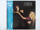 Fleetwood Mac Mirage Warner Bros. Records P-11121 Japan  VINYL LP OBI