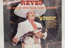 SEALED) GERARDO REYES el Rey de Los caminos “Arboles Grises” (75’ CBS MÉXICO LP)