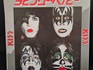 KISS - I Was Made For Lovin' You - JAPAN PROMO 7