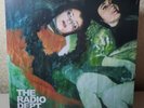 Lesser Matters by The Radio Dept. (Sealed & New)w/minor sleeve damage