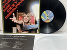 OZZY OSBOURNE THE OTHER SIDE OF LP VINYL 1984 JAPAN JET RECORDS 28AP2982  EX /EX