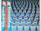 Jean Michel Jarre “Equinoxe” - JAPANESE Pressing Vinyl LP w/ OBI Strip WONDERFUL