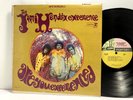 Jimi Hendrix - Are You Experienced LP - Reprise RS 6261 Tested VG OG Tritone 67'