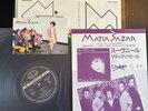 MATIA BAZAR Melancholia 1986 JAPAN LP OBI PROMO POSTCARD FLYER Museo Rosenbach