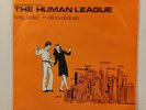 The Human League – Being Boiled / Circus Of Death  7