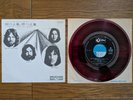 PINK FLOYD One Of These Days 1971 Japan 7