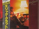 Eric Clapton - Backless - JAPAN VINYL Insert OBI - MWF-1056