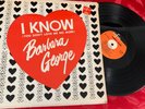 Original Barbara George A.F.O. LP 