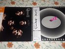queen japan lp jazz queen II