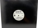 Bassnectar - Art Of Revolution Amorphous Music AM001 Vinyl Record US 2009