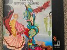 Mountain - Nantucket Sleighride LP - 1970 Windfall CLEAN EX gatefold Leslie West