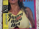 BON JOVI SLIPPERY WHEN WET 1986 1ST PRESS JAPAN LP OBI W INSERT 28PP-1025 NM-/EX