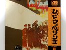 LED ZEPPELIN II RARE 1976 ATLANTIC P-10101-A JAPAN LP OBI GATEFOLD VINYL