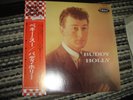 Buddy Holly - Peggy Sue 1976 Japan Vinyl LP Lyrics E/E
