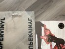 Sabrina Carpenter Man's Best Friend Vinyl Album - Supervinl