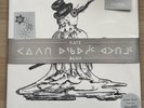 Kate Bush 50 Words for Snow sealed collector’s 2LP/Polar Edition LP vinyl