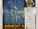 LP: Tsuyoshi Yamamoto Trio - Midnight Sugar - Vinyl 180g LP TBM Japan