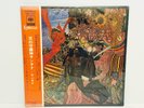 Santana – Abraxas JAPAN LP w/ obi + poster insert SX-68