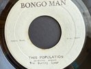 Burning Spear - This Population / Version VG+ Bongo Man Coxsone