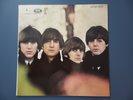BEATLES FOR SALE PCS3062 STEREO REISSUE 1984 IN N/M CONDITION