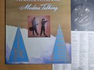 NM / The Modern Talking Story  [ 1991 Korea 1st Vinyl ] w/Insert Euro Dance