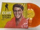 Elvis Presley Elvis' Golden Story Volume 1 JAPAN Press vinyl record LP Orange