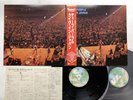 Deep Purple Live In Japan Japan LP [35941ER]