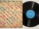 ANTONIO ADOLFO Feito Em Casa BRAZIL FUSION JAZZ LP HEAR