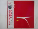 Tangerine Dream Tangram Virgin VIP-6957 Japan  VINYL LP OBI
