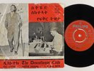 Mulatu Astatke/Telahun Gessesse 