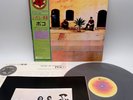 Poco ‎– Rose Of Cimarron Japan LP OBI VINYL ABC Records ‎– YX-8031-AB