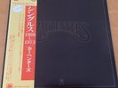 CARPENTERS THE SINGLES 1969-1973 JAPAN LP OBI AMP-7004