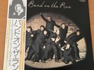 WINGS BAND ON THE RUN JAPAN LP OBI EPS-80235 POSTER PAUL MCCARTNEY THE BEATLES