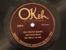 BLUES SARA MARTIN'S JUG BAND Jug Band Blues/Blue Devil Blues OKEH 8188 V++