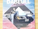 Dabeull / Fonk Delight 2015 France Roche Limited Vinyl Musique RM015