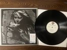 Vince Neil Exposed 1993 Record Korea Vinyl Motley Crue Steve Stevens Vikki Foxx