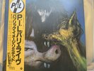 Public Image LTD P.I.L. Paris Live YX7289AX Japan Vinyl LP OBI