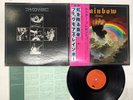 RAINBOW RAINBOW RISING Japan LP [37281ER]