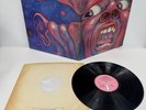 King Crimson In The Court of The Vinyl LP 1st A2 B4 Pink Island UK 1969 ILPS9111