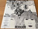 The Beatles Revolver 2014 mono AAA vinyl LP record. Near mint.