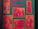 AFRO LP RARE Black Children Sledge Funk Group ‎– Love Is Fair RTLPS 001