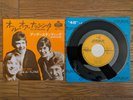 SMALL FACES All Or Nothing 1966 Japan 7