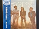 DOORS Waiting For The Sun 1980 LP JAPAN OBI Jim Morrison JEFFERSON AIRPLANE Rare
