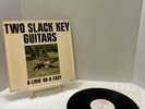 Gabby Pahinui And Atta Isaacs – Two Slack Key Guitars Tradewinds Records TS-1124