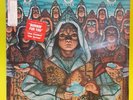 Blue Öyster Cult - Fire Of Unknown Origin - 1984 - PC 37389 New - Sealed - Vinyl